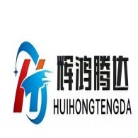 成都辉鸿腾达电气工程有限公司 - 公司logo