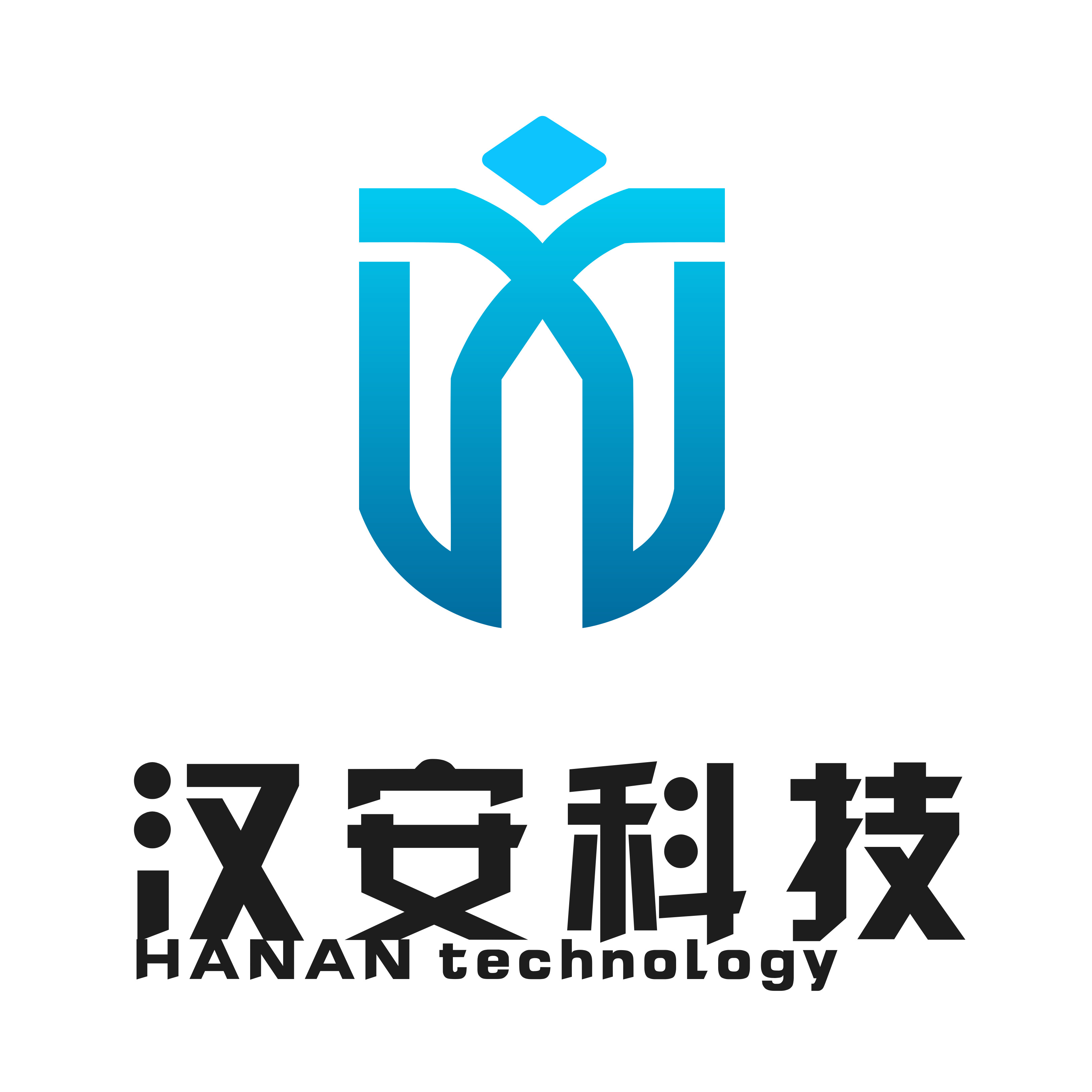 汉安科技（西安）有限公司