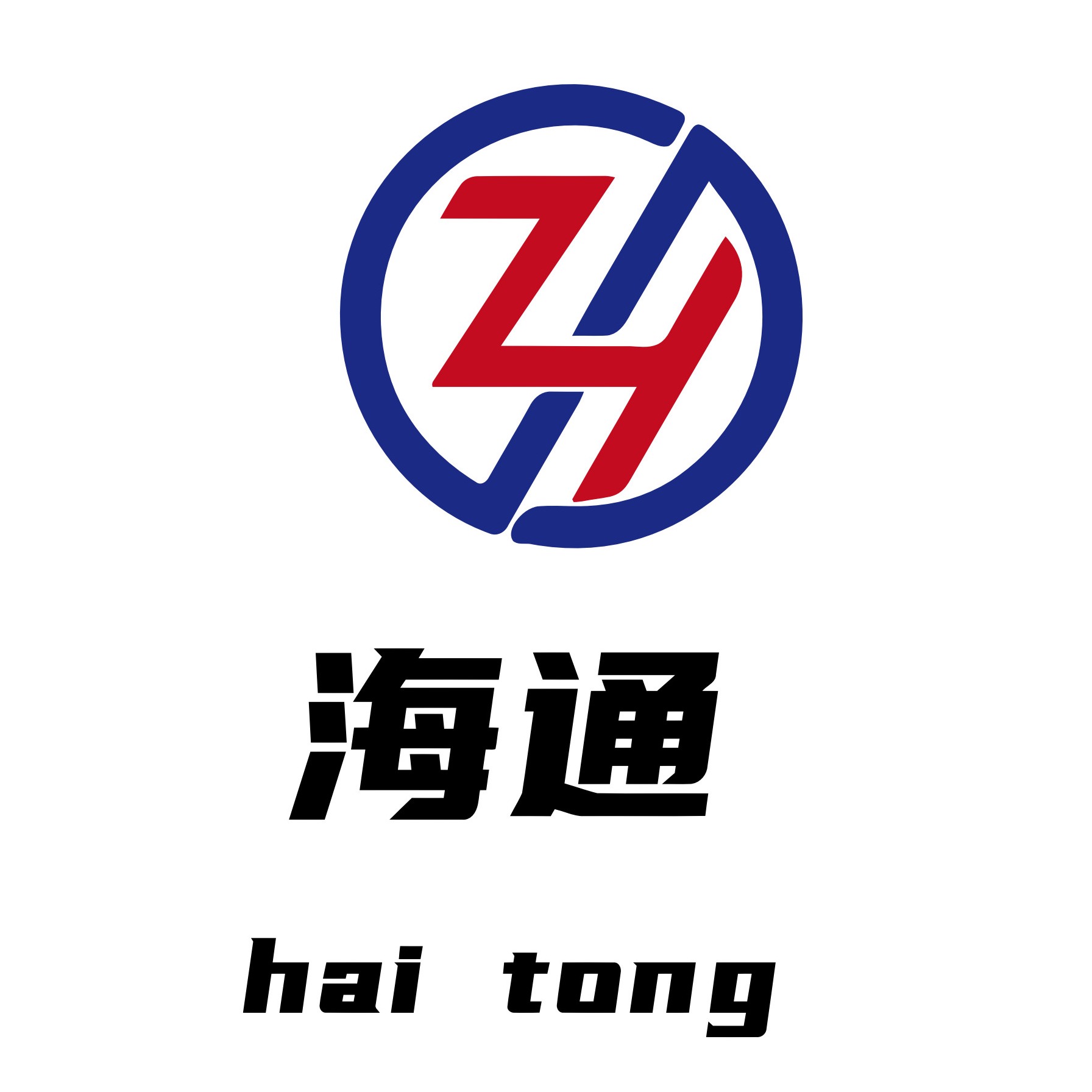 海通(天津)管道清洗服务有限公司