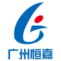 广州恒嘉物流有限公司
