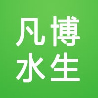 河北凡博园林绿化工程有限公司