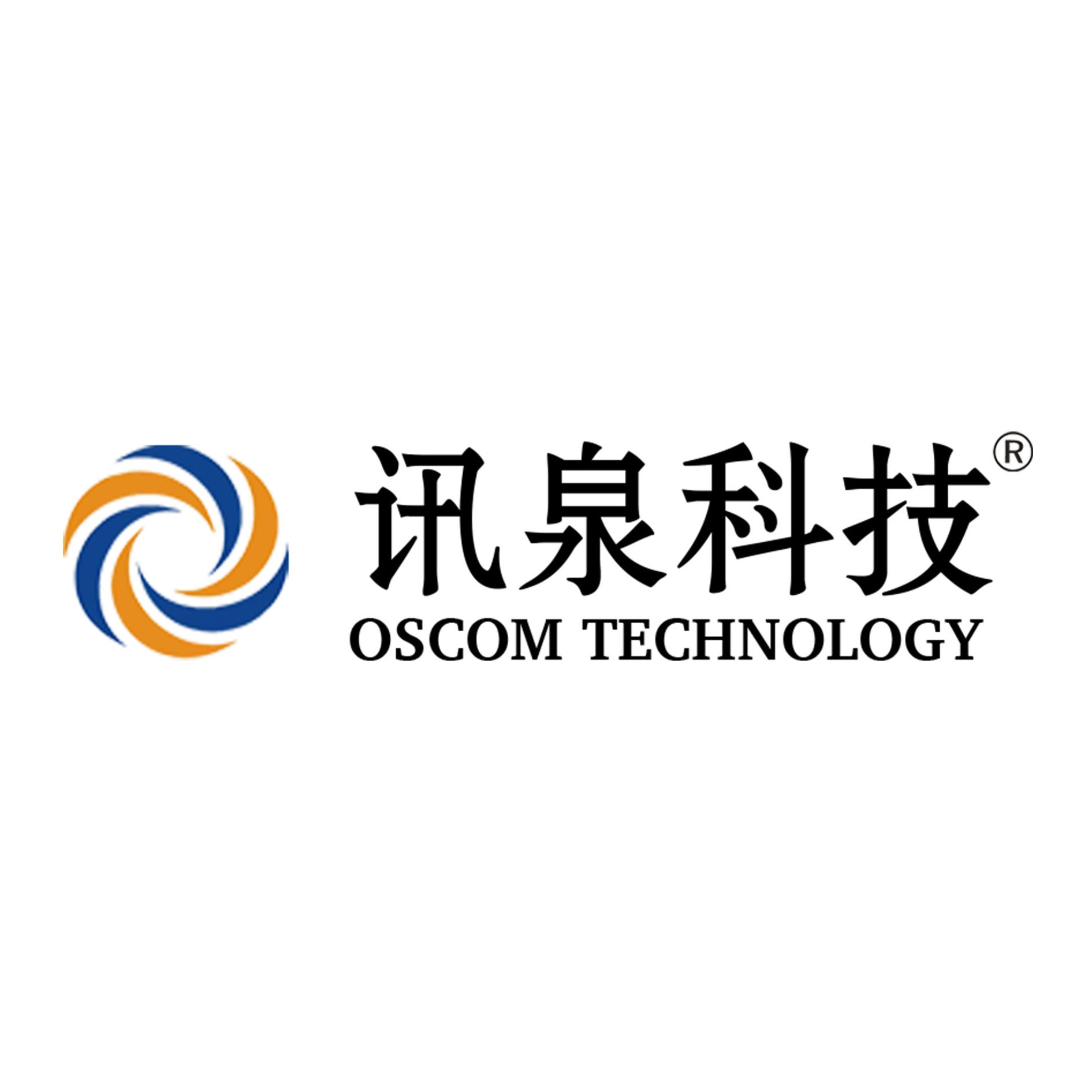 深圳市讯泉科技有限公司