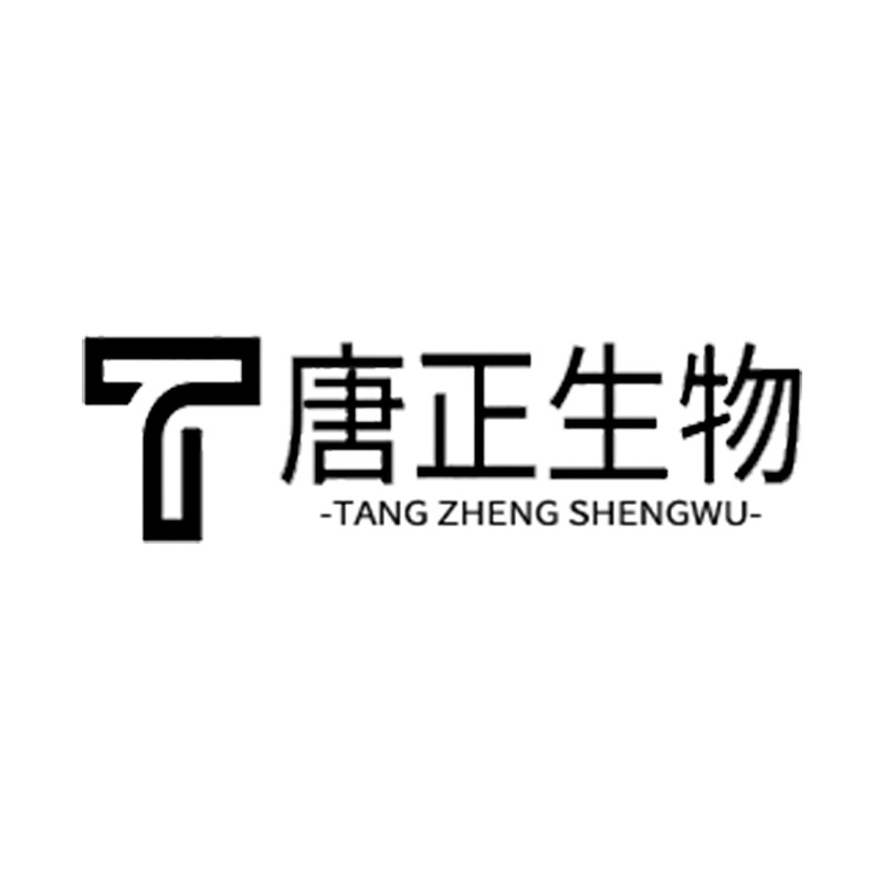 山东唐正生物科技有限公司