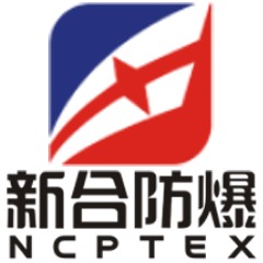 安徽新合防爆电气有限公司