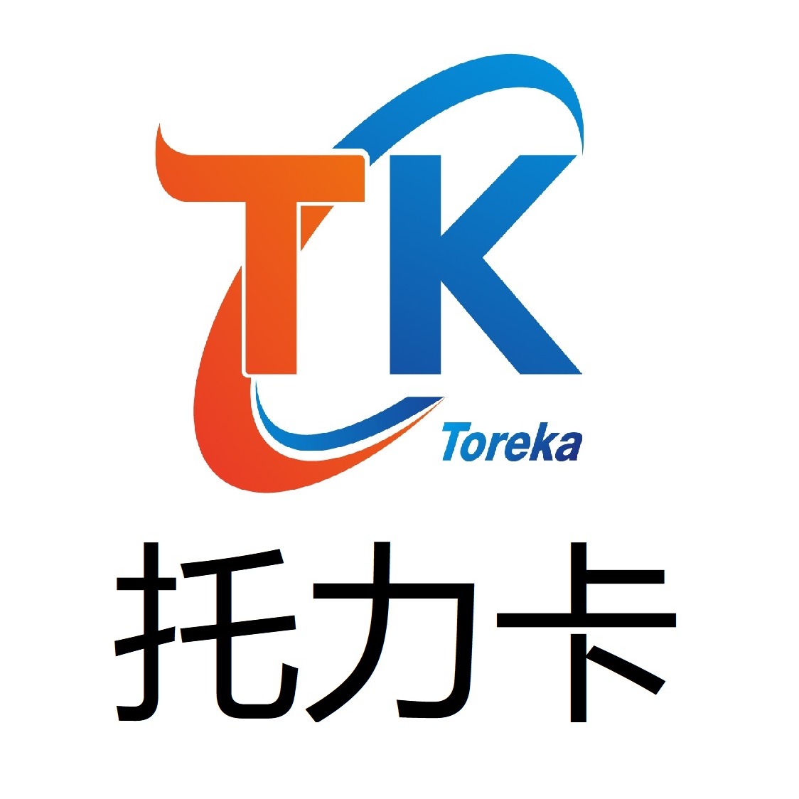 重庆托力卡智能科技有限公司 - 公司logo