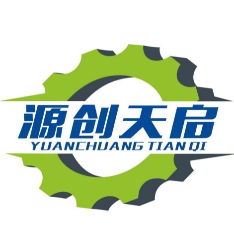 湖南源创天启科技有限公司