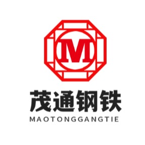天津茂通钢铁有限公司
