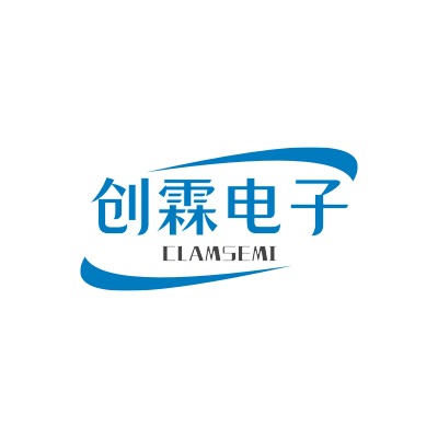 创霖电子（深圳）有限公司