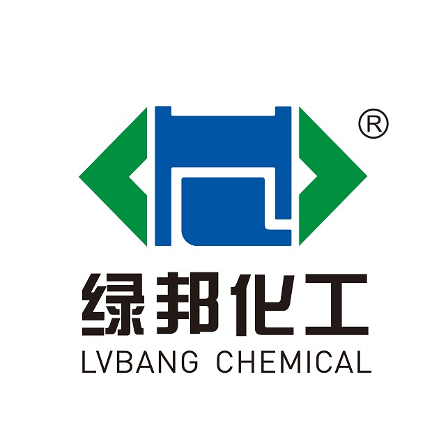 河南绿邦精细化工有限公司