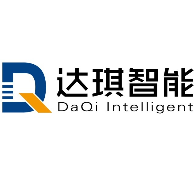 上海达琪智能科技有限公司