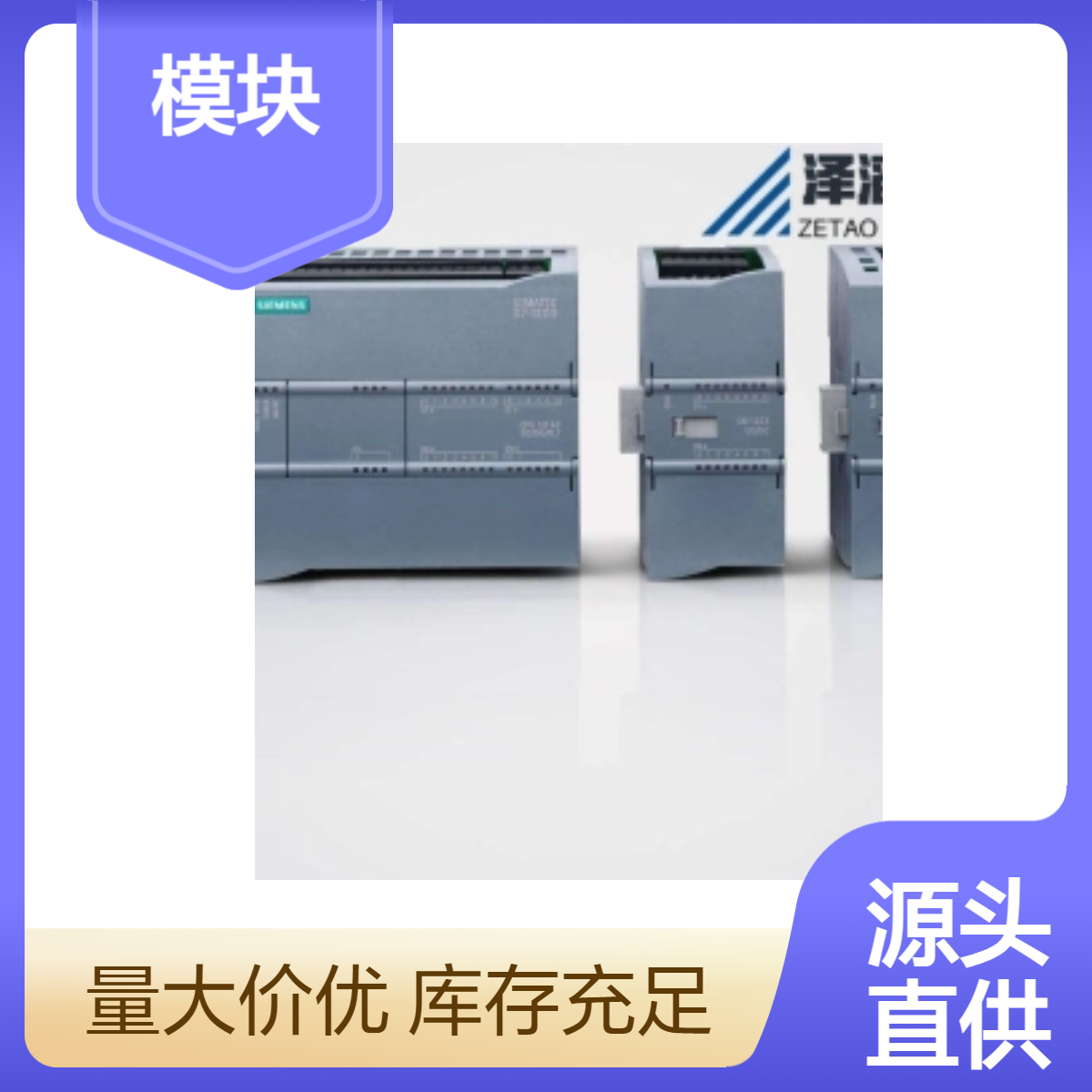 6SE7031-2HG84-1BH0 西门子 标准化模块 变频器ABO检测板