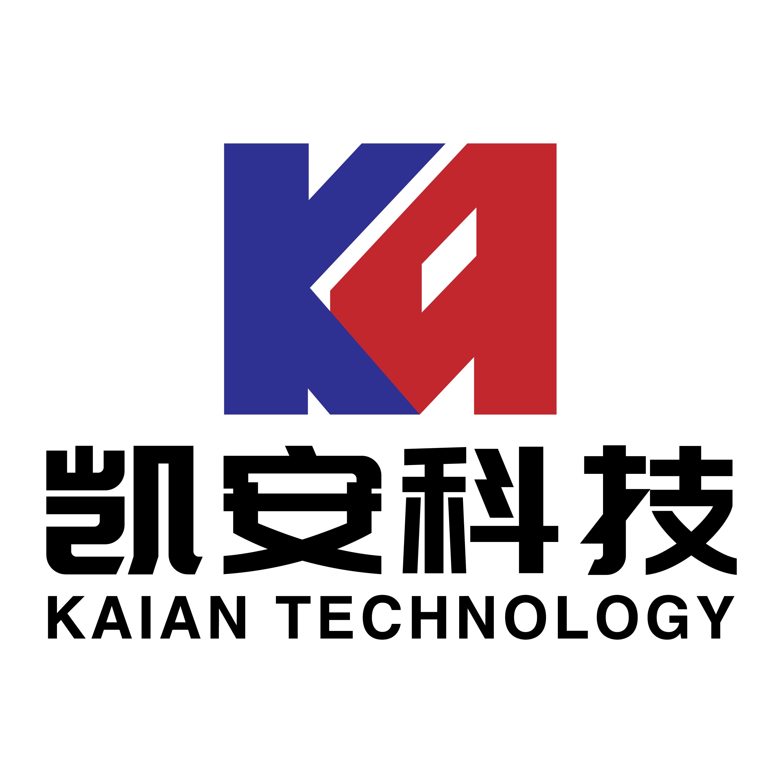 深圳市凯安科技有限公司 - 公司logo