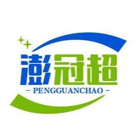 重庆澎冠超农业机械有限公司