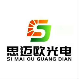 济南思迈欧光电科技有限公司 - 公司logo
