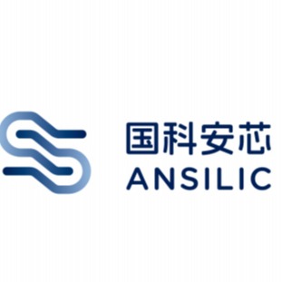 Xiamen Guoke Anxin Technology Co., Ltd - Company Logo