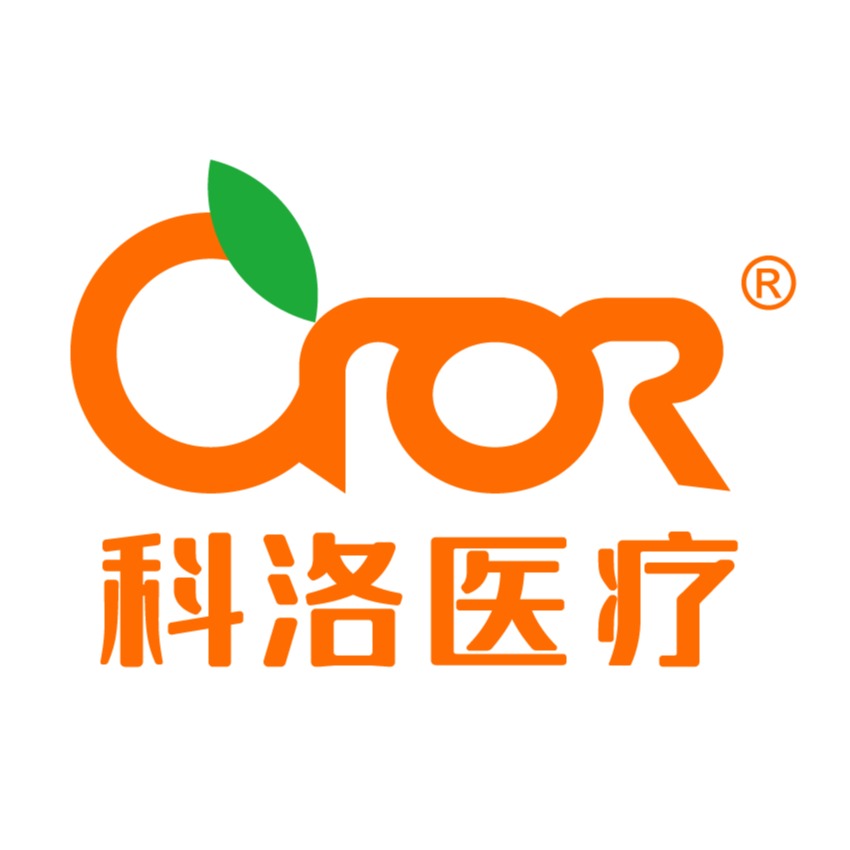 杭州科洛医疗科技有限公司