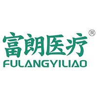 富朗医疗器械有限公司