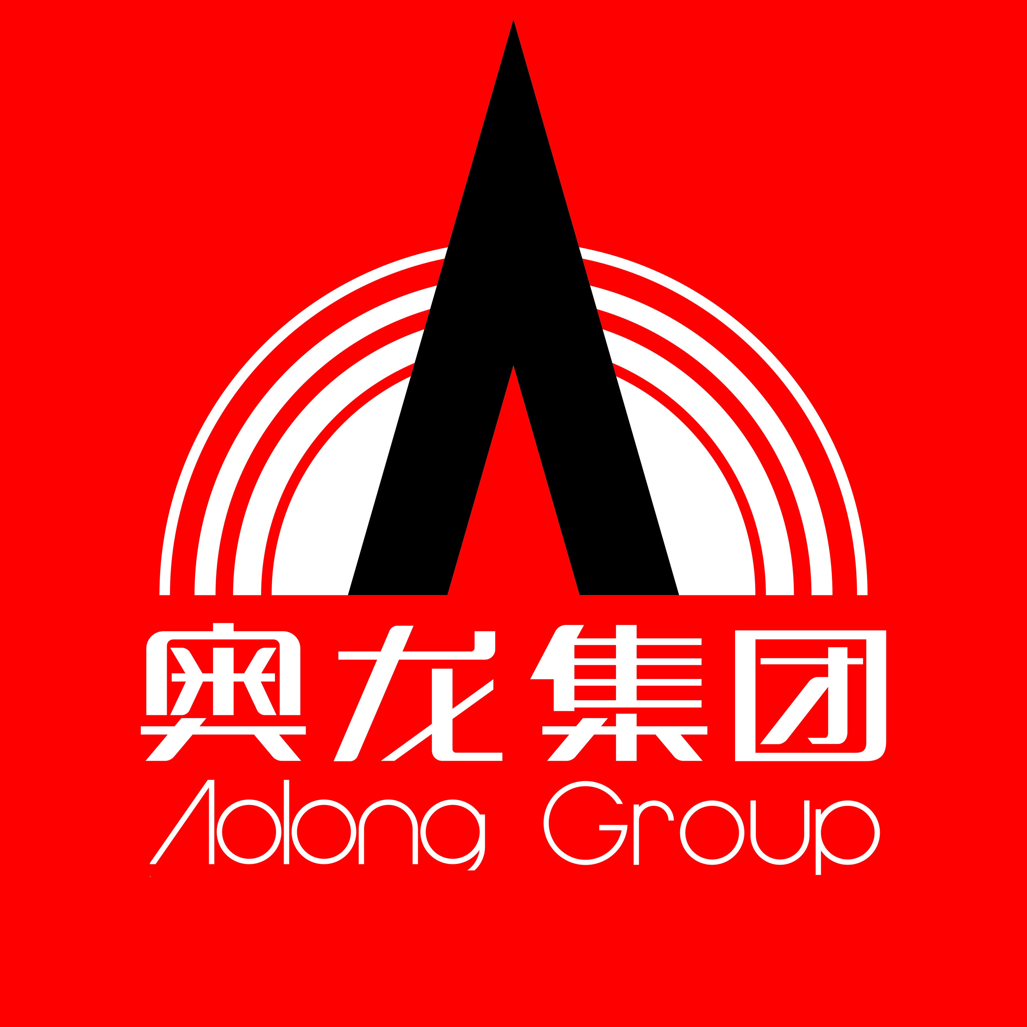 丹东奥龙射线仪器集团有限公司