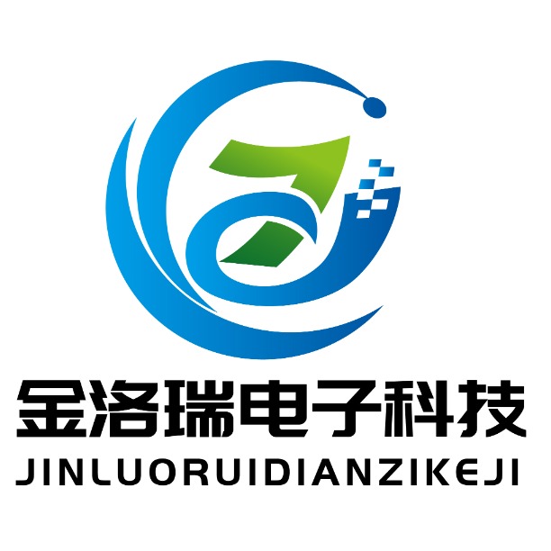 苏州金洛瑞电子科技有限公司