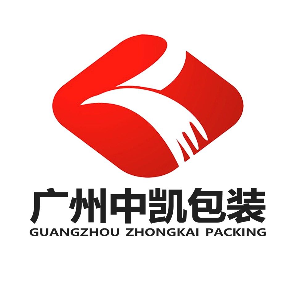 广州市中凯包装专用设备有限公司