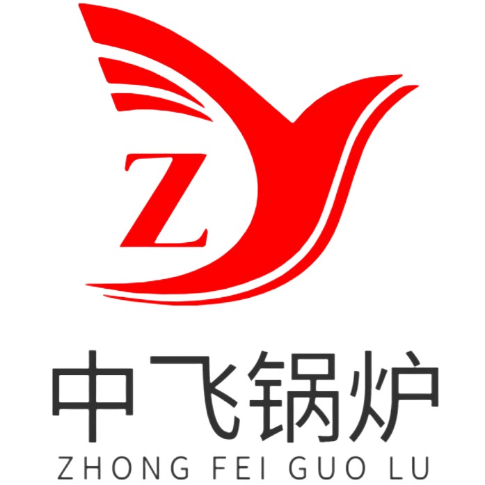 河南省中飞锅炉有限公司 - 公司logo