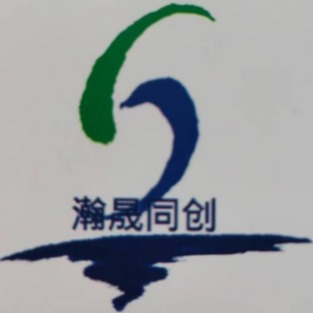 河北瀚晟同创商贸有限公司