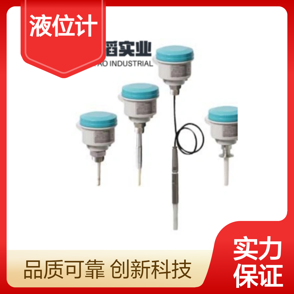 7ML5630-1BF00-1JB0 西门子 Pointek CLS200 液位计