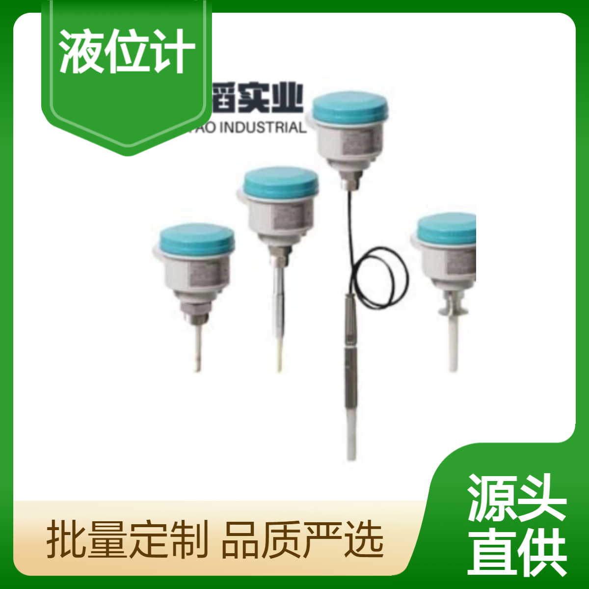 7ML5630-5GA00-0DA0 西门子 Pointek CLS200 液位计