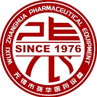 无锡市张华医药设备有限公司 - 公司logo