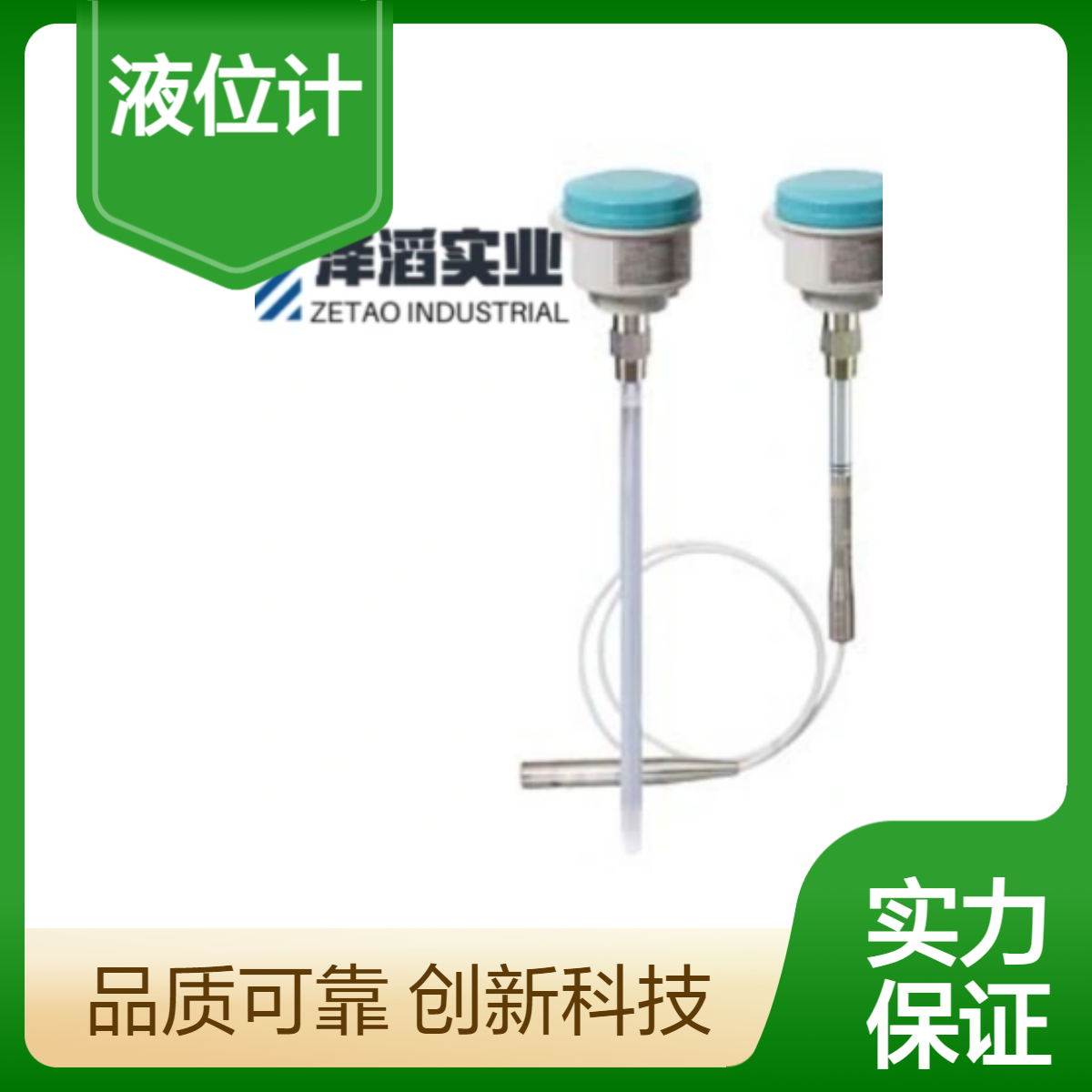 7ML5672-0DB0-0CA0 西门子原装液位计 高精度测量