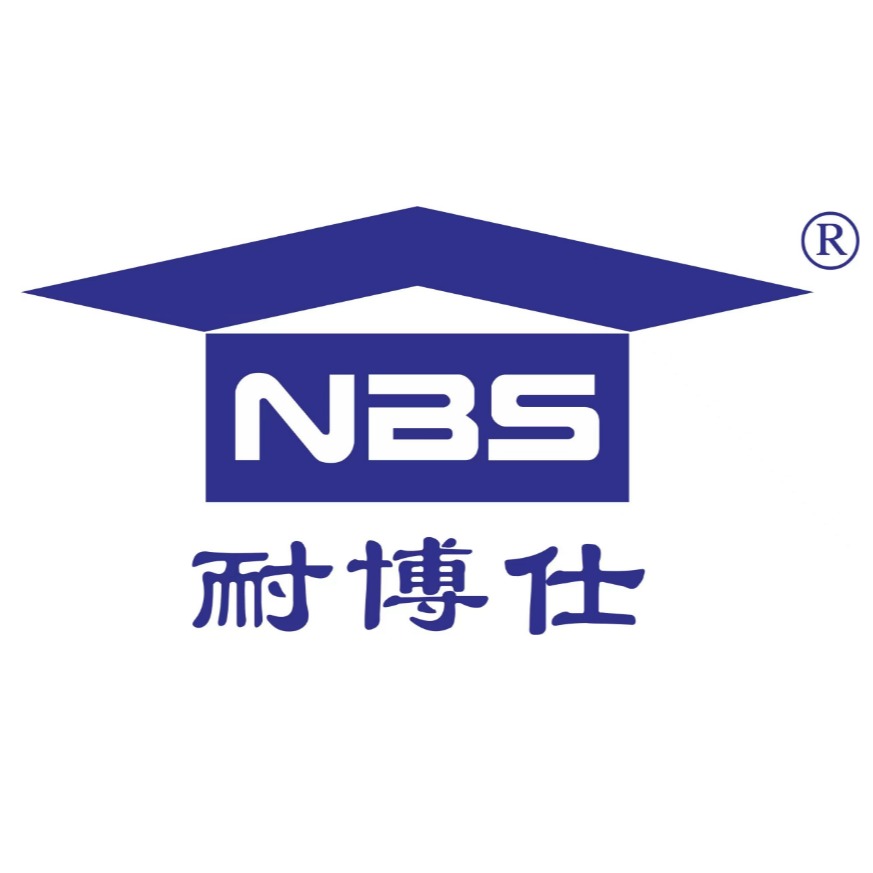 广州耐博仕建材有限公司