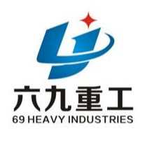 曲阜六九重工机械制造有限公司 - 公司logo