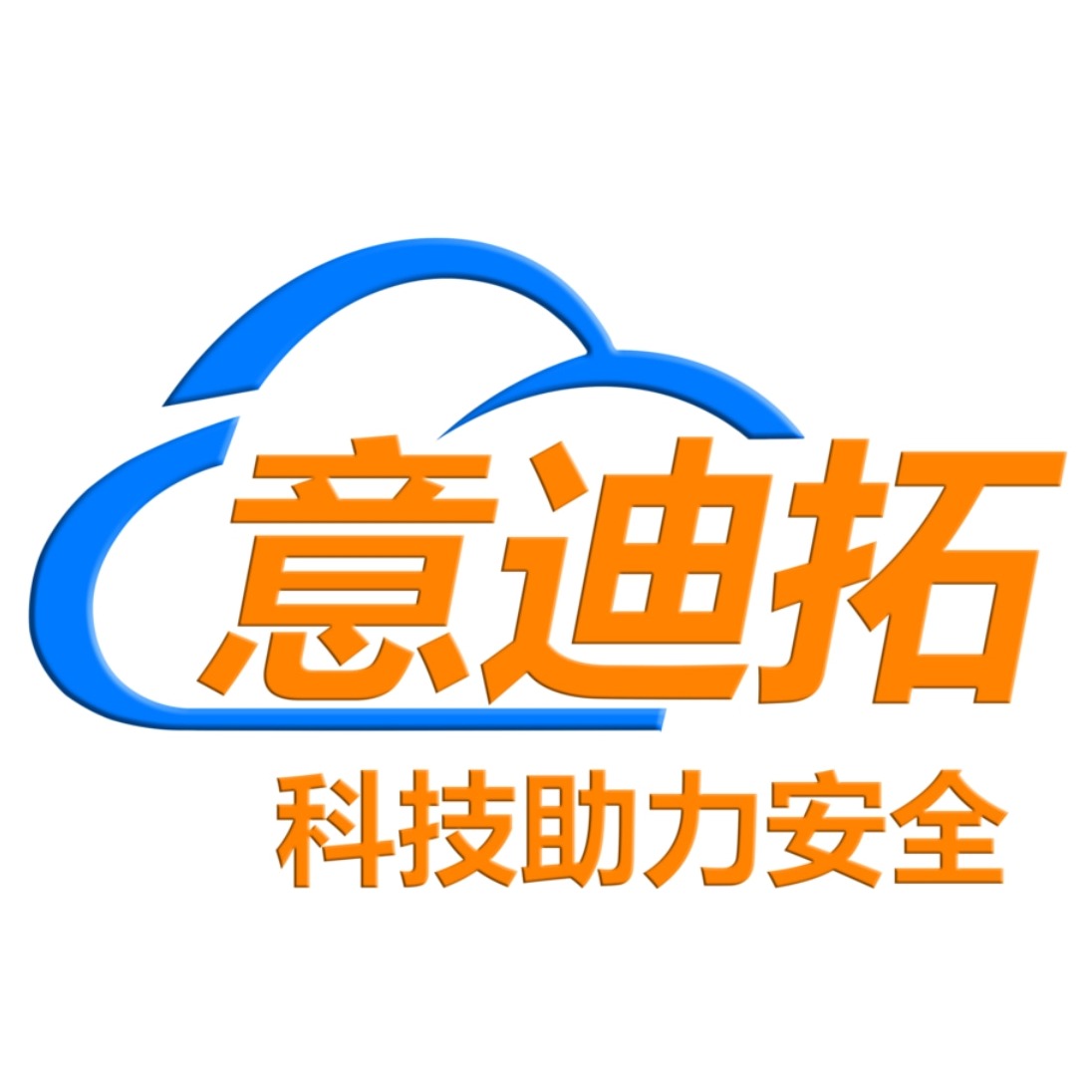 合肥意迪拓智能科技有限公司 - 公司logo
