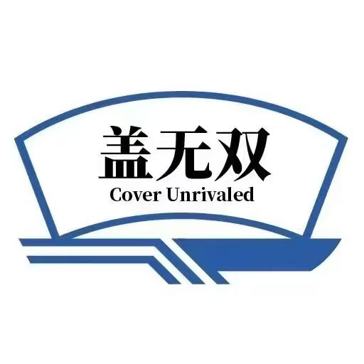 山东盖无双建材有限公司