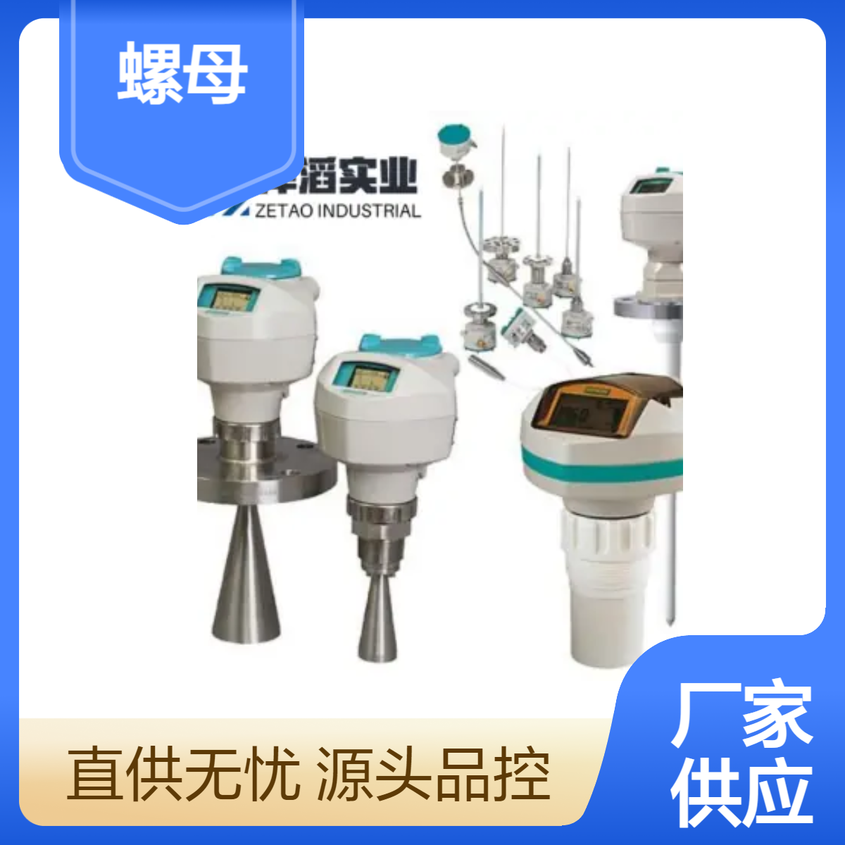 7ML1830-1DT 西门子 防松螺母 原装正品 全新现货