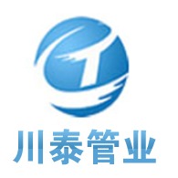 无锡川泰管业有限公司