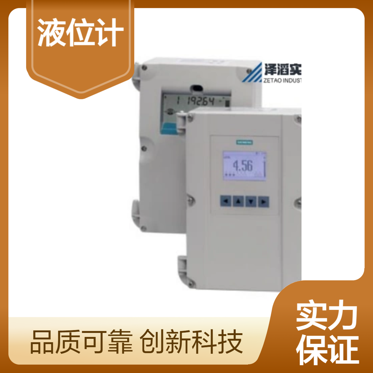 7ML1830-2AK 西门子 SIEMENS 液位计手操器 原装正品 全新现货