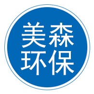 常德市美森环保科技有限公司