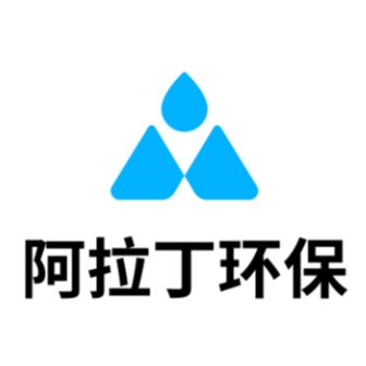 阿拉丁环保科技(苏州)有限公司