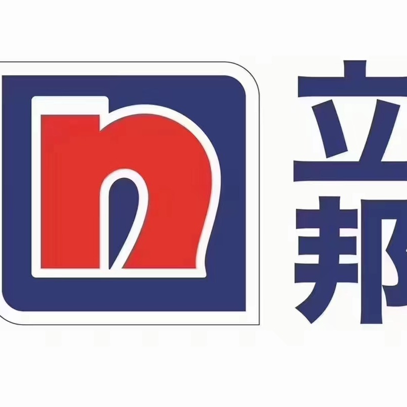 四川鑫龙远东建材有限公司 - 公司logo