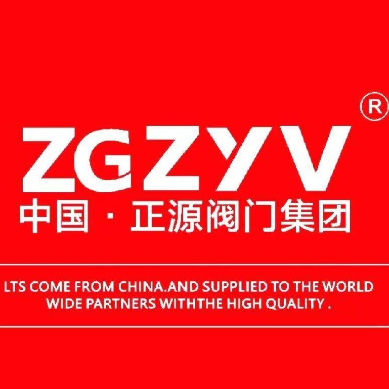 正源阀门集团有限公司 - 公司logo