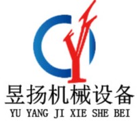 江西昱扬机械设备有限公司 - 公司logo