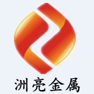 东莞市长安洲亮金属材料经营部