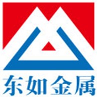 东莞市长安东如金属材料经营部