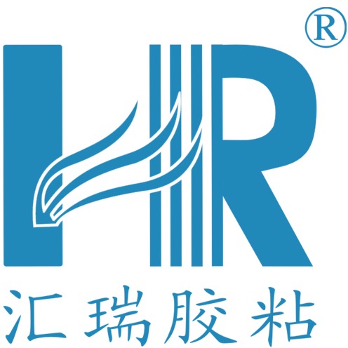 东莞市汇瑞胶业有限公司 - 公司logo