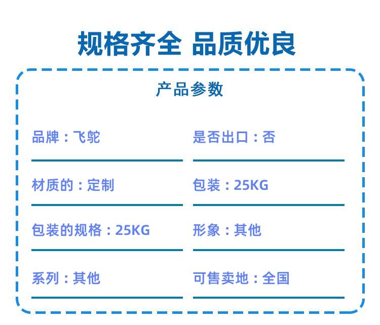 detail_pages/20240822/jr4pFHdk1dTX3y8QTSSVRoUmrWt4vB7iKMV3qGbWGVqjogES05dozxCPFjVM.jpg
