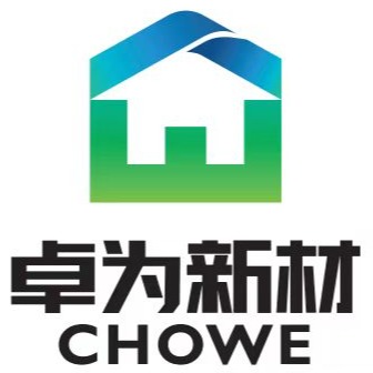 金沙卓为环保新材料有限公司