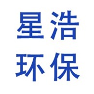衡水星浩环保设备有限公司