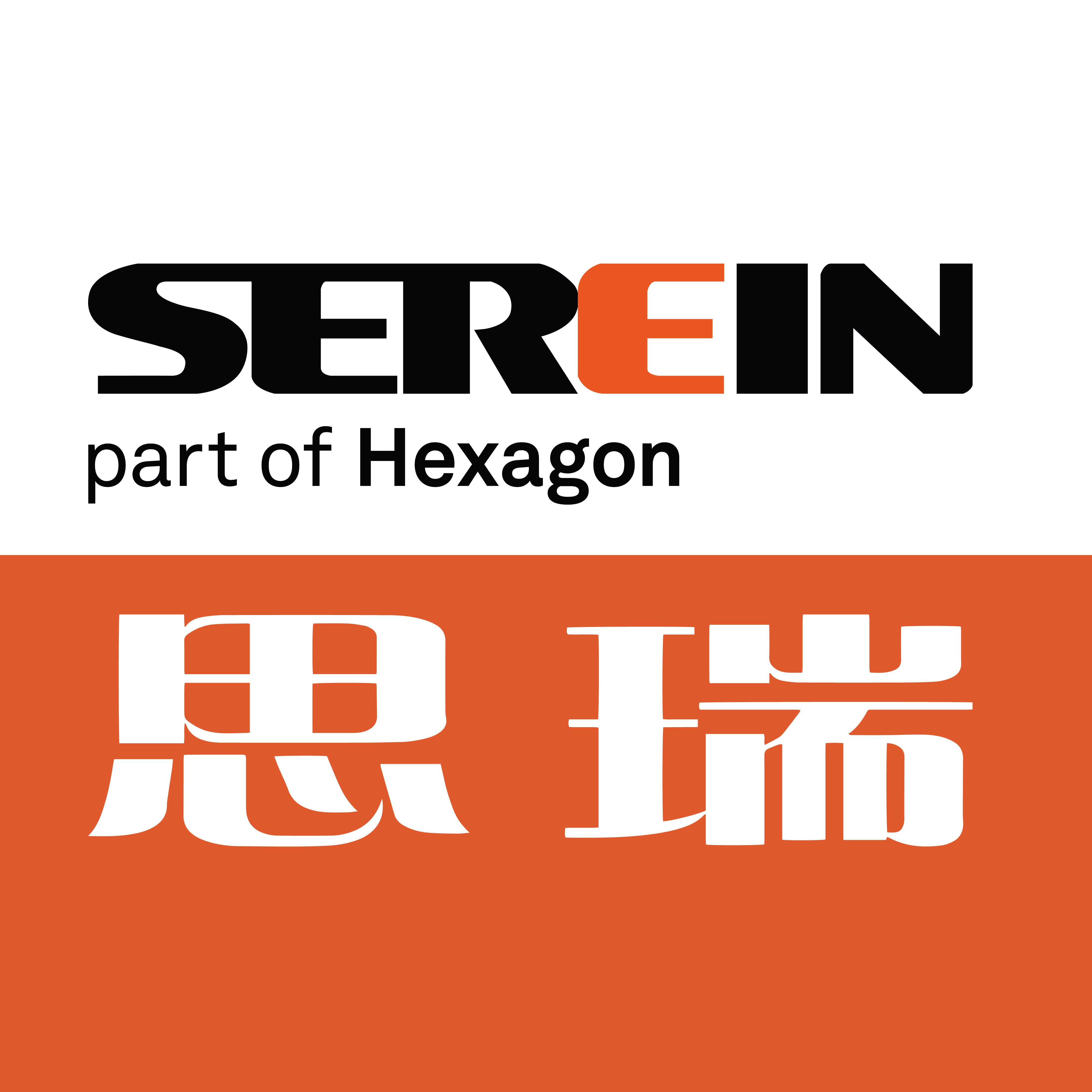 思瑞测量技术(深圳)有限公司