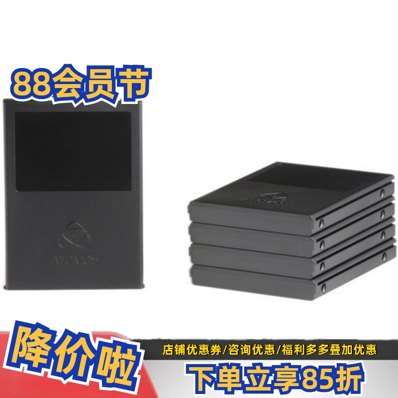 Atomos阿童木 Master Caddy II 硬盘盒5个装支持Shogun 将军烈焰